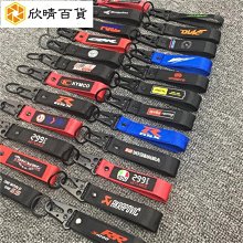 【鑫寶貝】貝殼DIY  玻璃瓶鑰匙圈 (2) 迷你小愛心鑰匙圈  星沙瓶 星砂瓶 玻璃瓶 附木塞 單價40  買十送一  100個以上七折 歷史價格詳細信息