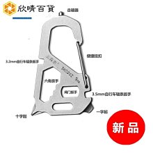 正品腰包 戶外多功能腰包單肩包斜挎包男女防水腰包旅遊新台幣：298元 歷史價格詳細信息