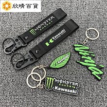 適用川崎 Z250/Z300/Z800/Z750/Z1000/Z900 前後轉向燈方向指揮燈 歷史價格詳細信息