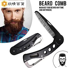 可折疊 不銹鋼 瀝水架 洗碗架 瀝水碗 摺疊瀝水架 置物架 水槽瀝水架 水槽 置物架 廚房瀝水架 歷史價格詳細信息