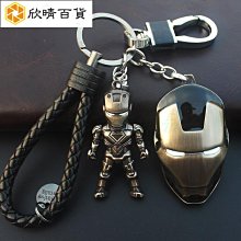 鑫威千兆NAS網絡存儲伺服器 RAID磁碟陣列柜 12盤熱拔插硬盤籠 IPSAN 局域網文件共享網盤云存儲1+0冗電 歷史價格詳細信息