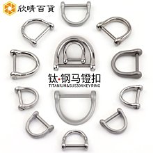 欣欣百貨鈦鋼蜂巢鑲鑽歐美時尚簡約手鐲  女小六邊形拼接電鍍玫瑰金手環 歷史價格詳細信息