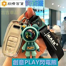 Audi奧迪A3 A4L A6L Q2 Q5LQ7改裝SLINE車標RS金屬車貼尾標側標 歷史價格詳細信息