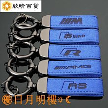 [SLINE BODY 修長顯瘦假膝上襪]超彈性.超服貼.超透氣! 歷史價格詳細信息