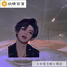 凱立KD11KM20高拍儀快遞取件快遞超市出庫人臉識別一體機掃描儀  露天市集  全台最大的網路購物市集 歷史價格詳細信息