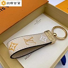 汽車 通用型 鑰匙扣 鑰匙圈 汽車鑰匙圈 鑰匙掛件 編織繩鑰匙環 腰掛大頭扣-欣鑫百貨 歷史價格詳細信息