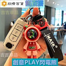 MAZDA3 CX-5 CX-30 Hilux Jimny Tiguan ipad 加長吸盤安卓機平板車架改裝支架固定架 歷史價格詳細信息