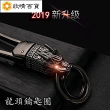 【原創高CP】實拍圖補丁破壞 牛仔褲男 牛仔長褲男 破洞褲 工作褲 男褲 男裝 褲子 休閒褲  破褲男生 長褲 男生衣著 歷史價格詳細信息