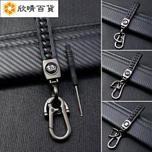 黑色 (三鑰匙) 日規水平鎖 51mm  小套盤 房門鎖 通道鎖 客廳鎖 門鎖 歷史價格詳細信息