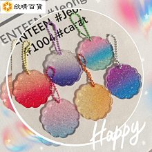 亞克力漸變展示架服裝店鞋包架手辦置物架模型商用家用酒櫃 歷史價格詳細信息