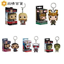 【博雅】神義論:關於上帝的至善、人的自由與惡的起源/萊布尼茲 五車商城(10/06出版) 歷史價格詳細信息