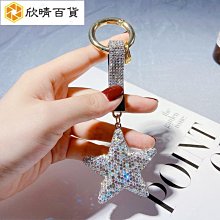韓國 五角星軌 S925銀 925銀 針式 耳環 台灣現貨【Bonjouracc】 歷史價格詳細信息