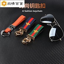 適用于豐田汽車鑰匙套卡羅拉凱美瑞包雷凌榮放亞洲龍漢蘭達chr殼 歷史價格詳細信息