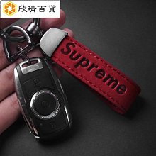 潮牌汽車鑰匙扣卡通超纖皮革掛扣鑰匙圈掛件個性裝飾奧迪福特通用時尚鑰匙扣 FOCUS MK2 MK3 3.5 MK4 歷史價格詳細信息