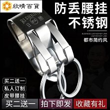 帶汽少女溫泉泳衣女純欲風分體白色保守顯瘦學生比基尼三件套泳裝 溫泉泳衣 學生比基尼【雅妤精選】 歷史價格詳細信息