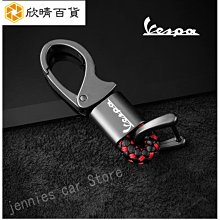 PRIMAVERA德國之春-果園精油禮盒3入組 歷史價格詳細信息