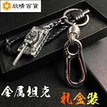 店主私推iac自製麂皮絨拼皮 鎖頭裝飾圓筒包斜挎手提包 歷史價格詳細信息