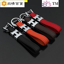 潮牌汽車鑰匙扣卡通超纖皮革掛扣鑰匙圈掛件個性裝飾奧迪福特通用時尚鑰匙扣 FOCUS MK2 MK3 3.5 MK4 歷史價格詳細信息