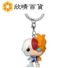 My Hero Academia 我的英雄學院 日本王道熱血 綠谷出久 歐爾麥特 動漫周邊吊飾 HACKEN07 歷史價格詳細信息