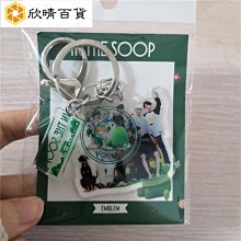 （活動粉絲炸福利）55圈冰晴水冰果綠冰油綠冰膠條冰圓條冰條翡 歷史價格詳細信息