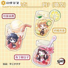 ❏◘☾108顆 81顆道珠佛珠手串天然雷擊木流珠念珠手持手串雷擊棗木珠子結緣 歷史價格詳細信息