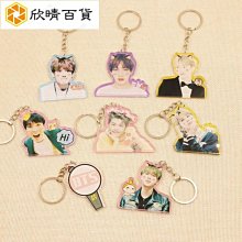 防彈少年團 鑰匙扣 BTS  pop bangtan boys V Jung Kook Jimin-欣鑫百貨 歷史價格詳細信息