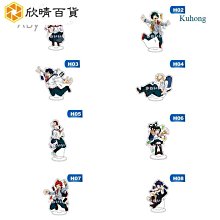 My Hero Academia 我的英雄學院 日本王道熱血 綠谷出久 歐爾麥特 動漫周邊吊飾 HACKEN07 歷史價格詳細信息