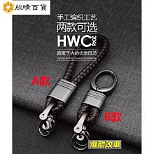 適用於 Mazda 鑰匙保護 合金 馬3 馬6 馬5 CX-3 CX-5 CX-9 鑰匙扣 鑰匙適合 歷史價格詳細信息