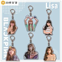 欣欣百貨BLACKPINK周邊 blackpinkT恤 Lisa簽名短袖T恤 大尺碼T恤寬鬆 夏裝女 印花T恤 歷史價格詳細信息