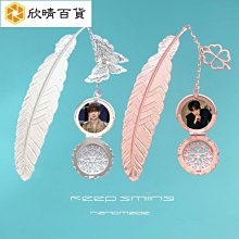 南瀟湘雙肩包女2020新款棉麻帆布背包原創編織百搭文藝小清新女包 歷史價格詳細信息