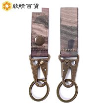 戶外運動 molle 戰術腰包 掛包 手機包 穿皮帶 運動 跑步 5.5吋 6吋手機適用 歷史價格詳細信息