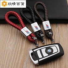 手工編織M扣泰國佛牌鏈子黃金蜜蠟項鏈繩男女款唐卡佛牌掛繩精品 歷史價格詳細信息