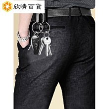 汽車個性創意鑰匙圈皮扣腰掛大眾豐田本田福特鑰匙扣鑰匙鏈男女士 品質非常好-欣鑫百貨 歷史價格詳細信息