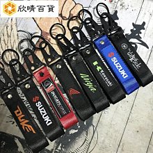 雅馬哈川崎摩托車通用前輪主軸專用拆卸扳手六角套筒維修工具 歷史價格詳細信息