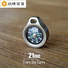 純銅戶法杯藏傳佛具用品供佛杯密宗藏式修行法器供杯 歷史價格詳細信息