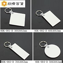 寶寶DIY木製磁性字母數字動物拼拼樂 益智玩具 歷史價格詳細信息