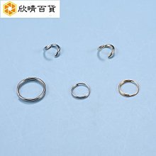 O型單車夾｜SY-GY02｜gopro/insta/osmo pocket360配件自行車架/自行車夾/腳踏車夾 歷史價格詳細信息