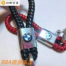 【親親】BMW i4雙驅遙控兒童電動車(RT-1009) 歷史價格詳細信息