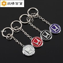 鑰匙扣配件防丟牌小吊牌鑰匙圈環男士女士鑰匙鏈掛件個性定製刻字-沐雨家居 歷史價格詳細信息