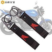 機車品百貨BSDDP摩托車水杯架水壺架山地單車配件鋁合金車載功能機車水杯架 歷史價格詳細信息