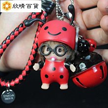 韓國可愛蒙奇奇鑰匙扣，鑰匙圈 包包吊飾 歷史價格詳細信息