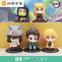 鬼滅之刃手辦 胡蝶忍飛姿模型周邊生日禮物擺件動漫玩具批發 歷史價格詳細信息