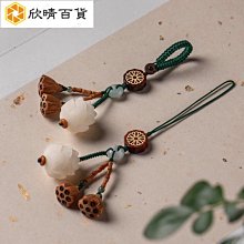 天然漢白玉蓮花墜毛衣鍊 6+ 歷史價格詳細信息