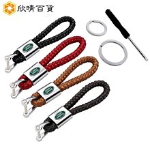 路虎 Land Rover Range Rover Sport Android 安卓版觸控螢幕專用主機導航/USB/藍芽 歷史價格詳細信息