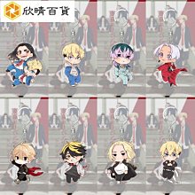京動漫 Jujutsu Kaisen Yuji Itadori Kugisaki Nobara Gojo Sato 歷史價格詳細信息