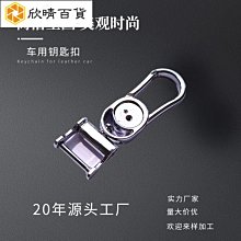 防丟 鎖扣 Airpods Pro 4/3/2代 Pro2 透明殼 可當支架 保護套 保護殼 防摔殼 耳機殼 附扣環 歷史價格詳細信息