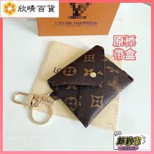 欣欣百貨新到貨設計師奢侈品牌女士緞帶真絲圍巾 CC 字母圖案袋手提包提手裹緞帶圍巾女孩髮帶脖子圍巾圍巾圍巾黑色 歷史價格詳細信息