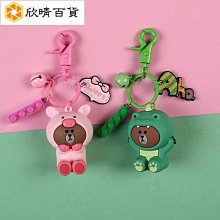 【萌布朗】涼感海洋兩用抱枕《四種款式》可愛造型午睡枕45*41*22 cm(午睡枕/靠枕/抱枕/交換禮物/告白小物) 歷史價格詳細信息