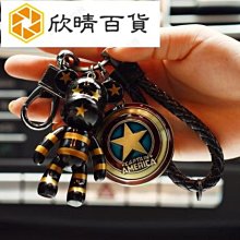 【欣欣禮品百貨】加購保固服務賣場【30L及以下】不鏽鋼超音波機 歷史價格詳細信息