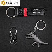 鑰匙扣真皮鑰匙扣寶馬奔馳麥穗AMG奧迪真皮盾牌標志鑰匙扣車標掛件盾微 歷史價格詳細信息